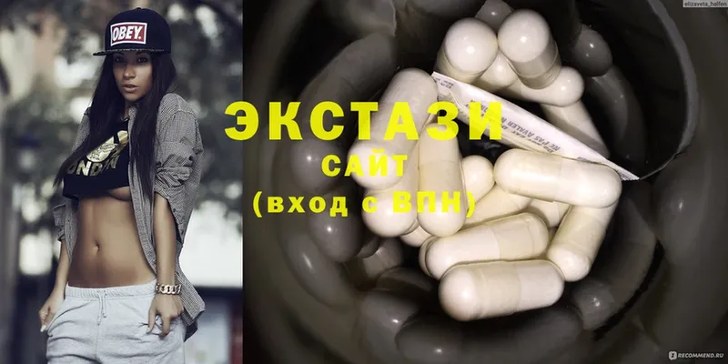 Ecstasy бентли  Западная Двина 