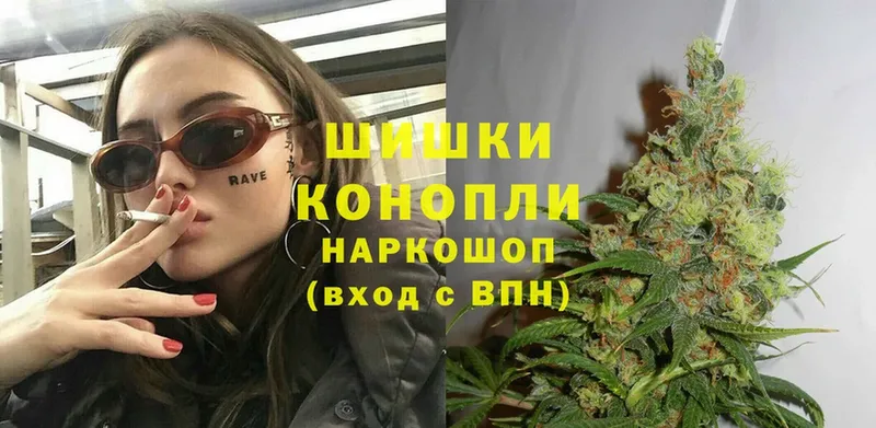 Каннабис LSD WEED  Западная Двина 